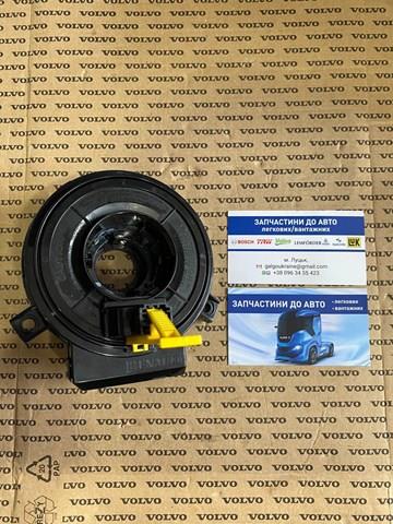  Volvo 21708996 precio, desde 121,28 EUR