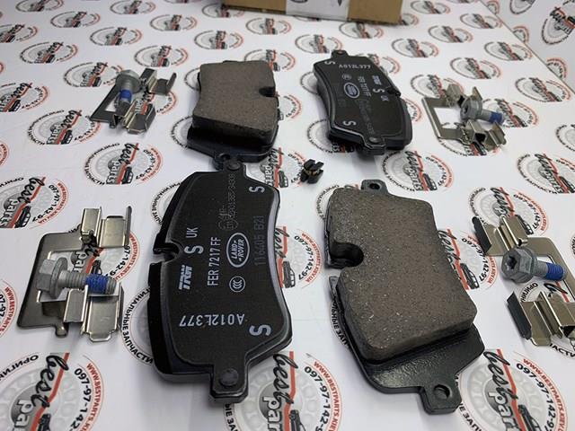 Comprar LR162046 Land Rover Pastillas de freno traseras