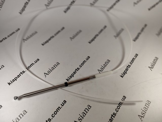 Comprar Parrilla KIA Sorento III C5, UM