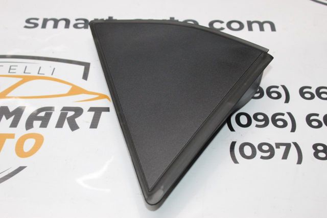 Moldura de guardabarros delantero izquierdo Peugeot/Citroen 3555515 precio, desde 42,11 EUR