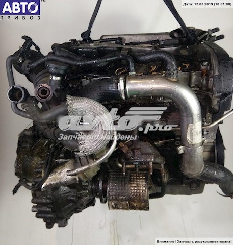Motor completo VAG AUM precio, desde 1232,75 EUR