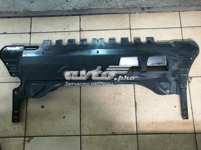 5QF825236C VAG protección motor /empotramiento