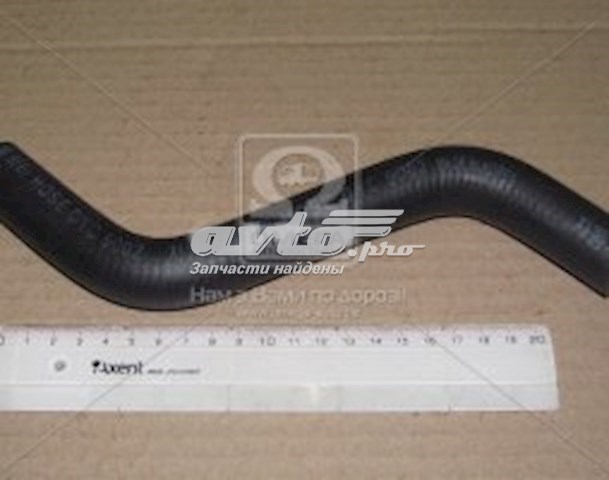 Comprar 96190605 Hyundai/Kia 