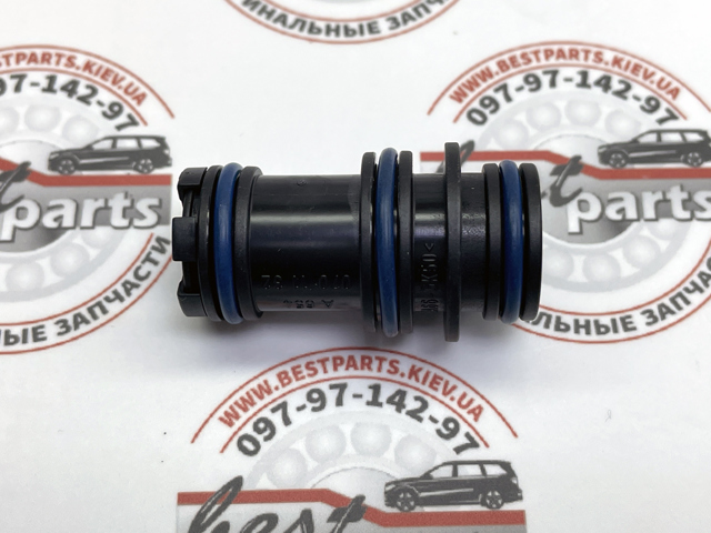 Manguera del servofreno Mercedes A6540701132 precio, desde 26,87 EUR