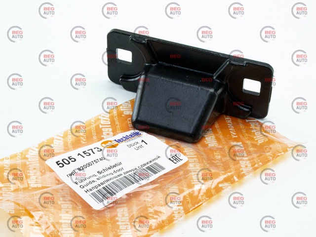 Comprar 5051573 Autotechteile Tope superior de puerta corrediza en carrocería