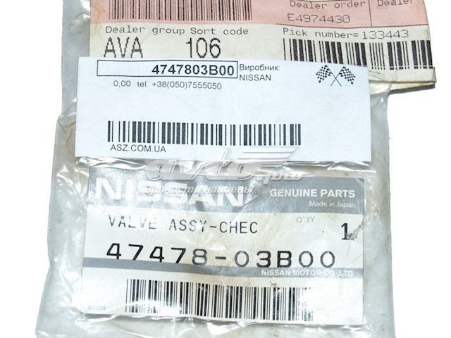 4747803B00 Nissan