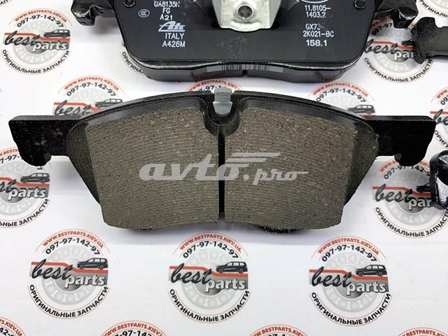 Comprar LR160438 Land Rover Pastillas delanteras de freno