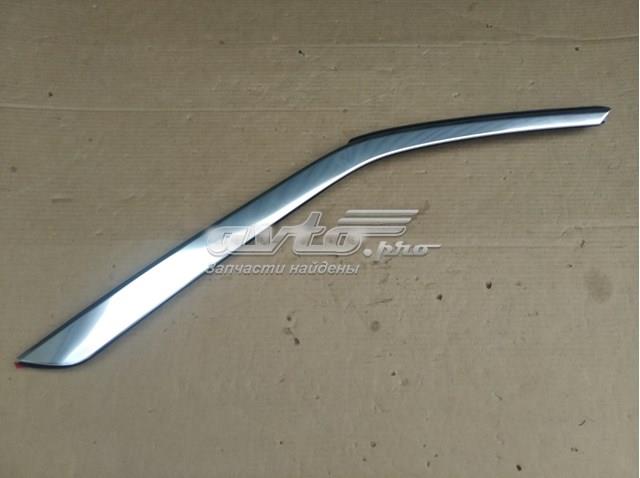 Comprar 2GA853346FXK1 VAG Moldura de guardabarro trasero derecho