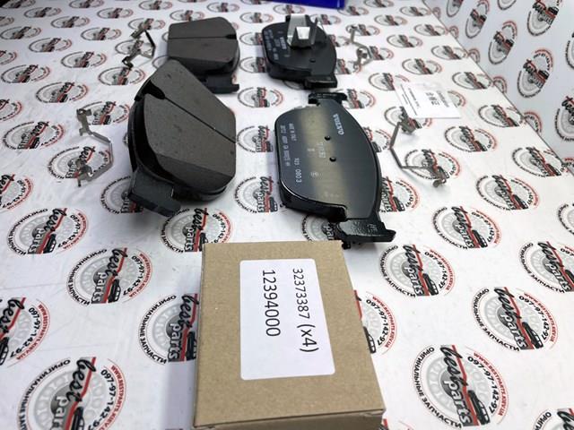 32373125 Volvo Pastillas delanteras