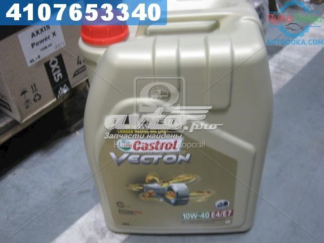 Castrol (15BA40)