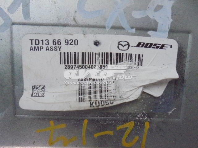 TD1366920 Mazda