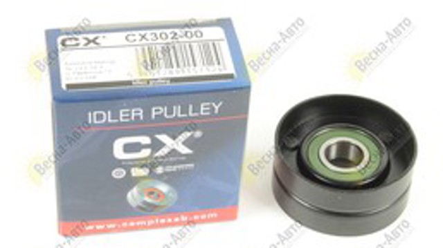 CX30200 CX/Complex Polea tensora