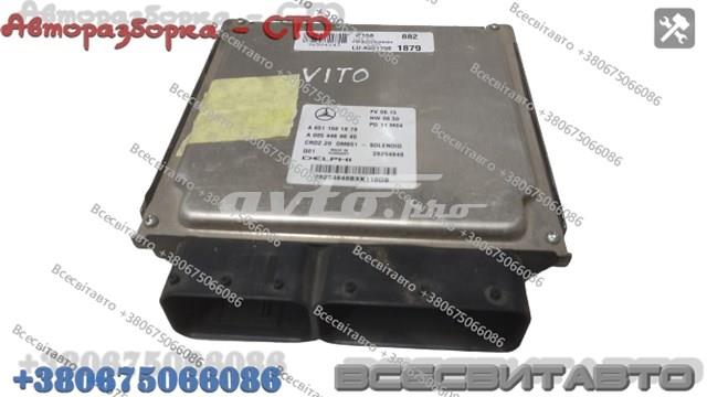 ECU 6511501879 Mercedes