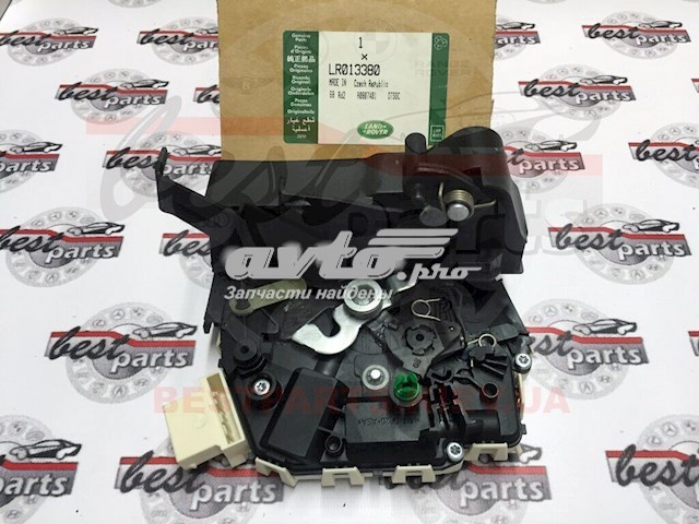 LR013380 Land Rover cerradura de puerta trasera derecha