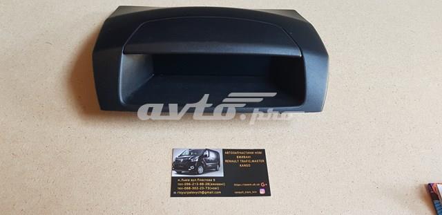 9680939077 Peugeot/Citroen 