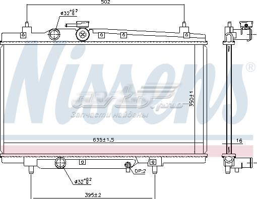 606668 Nissens radiador