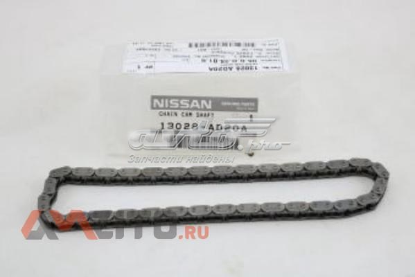 13028AD20A Nissan cadena de distribución superior