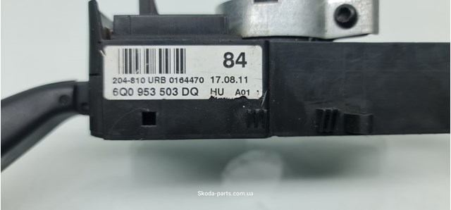 Comprar 6Q0953503DQ VAG 