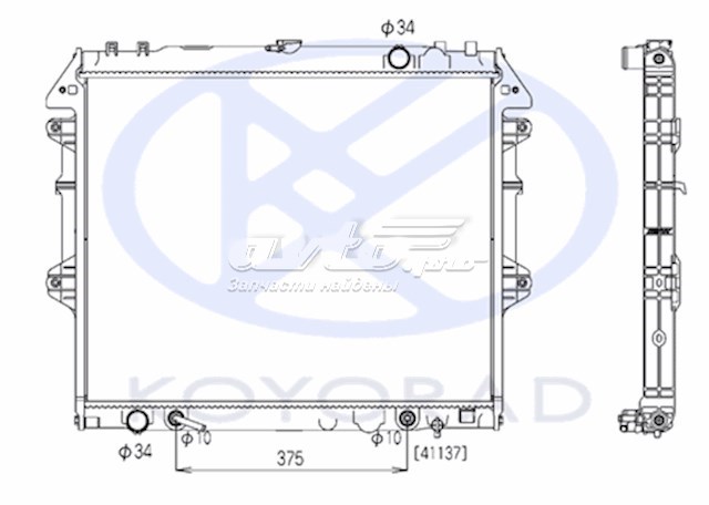 8192081K Koyorad radiador refrigeración del motor