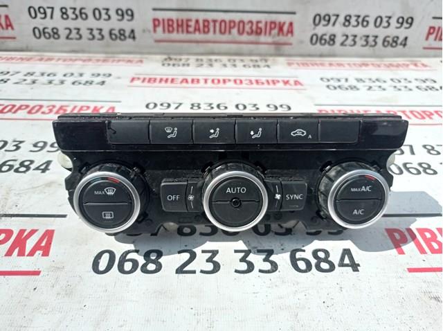  VAG 5HB011257