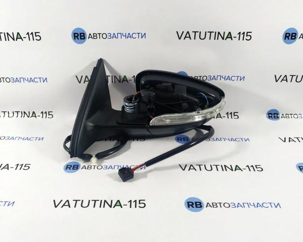 Comprar FP7435M05 FPS Espejo de retrovisor izquierdo