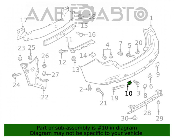  FPS FP4430971