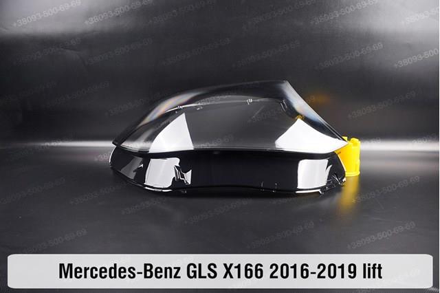 Faro derecho Mercedes A1668201459 precio, desde 380,44 EUR