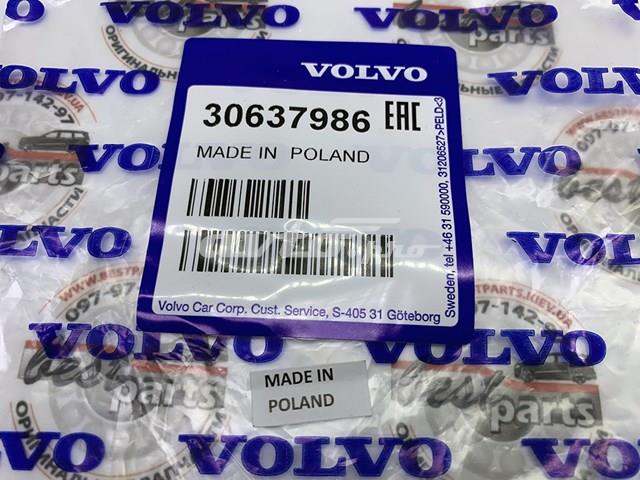 30637986 Volvo