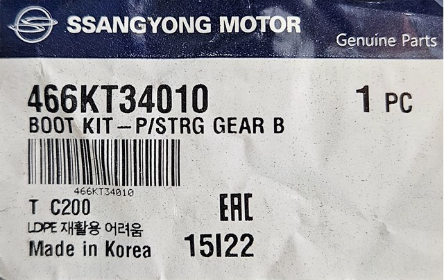 Fuelle de dirección SsangYong Korando C