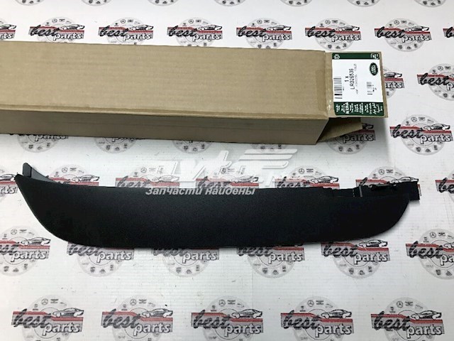 Comprar LR026536 Land Rover Spoiler derecho del parachoques delantero