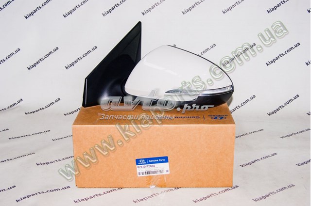 Comprar 87610F2060 Hyundai/Kia Espejo de retrovisor izquierdo