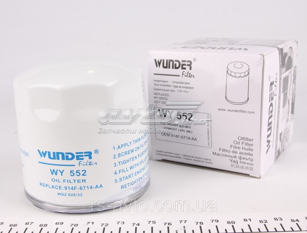 WY 552 Wunder filtro de aceite