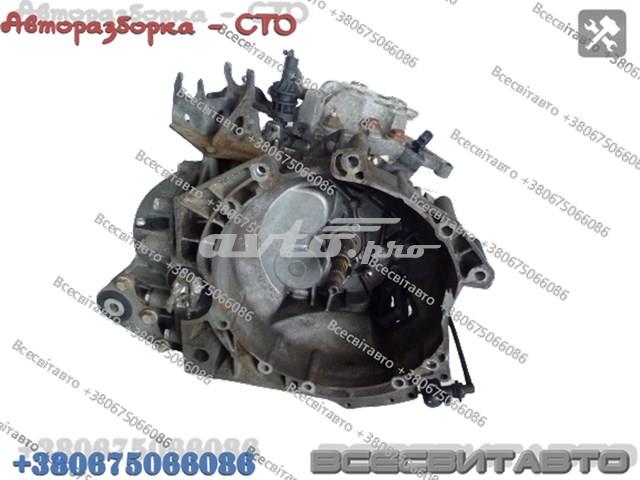 20UM23 Peugeot/Citroen Transimisión manual