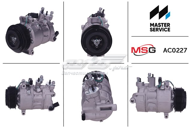 AC0227 MSG Compresor climatizador