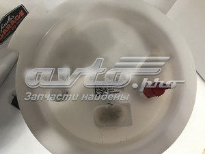 Comprar 7300483 BMW Unidad de alimentación de combustible