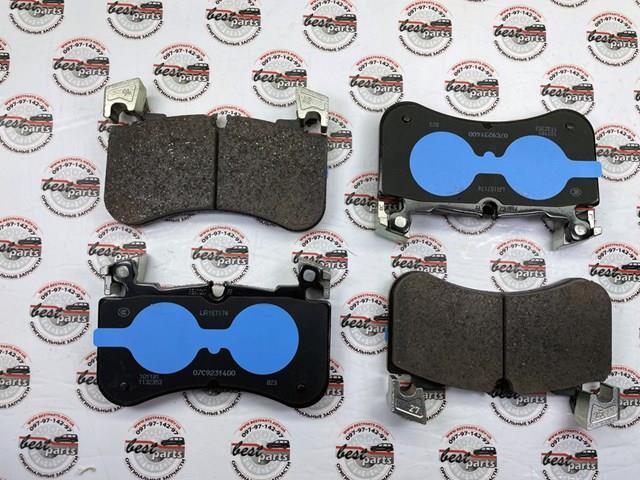 LR157174 Land Rover Pastillas delanteras