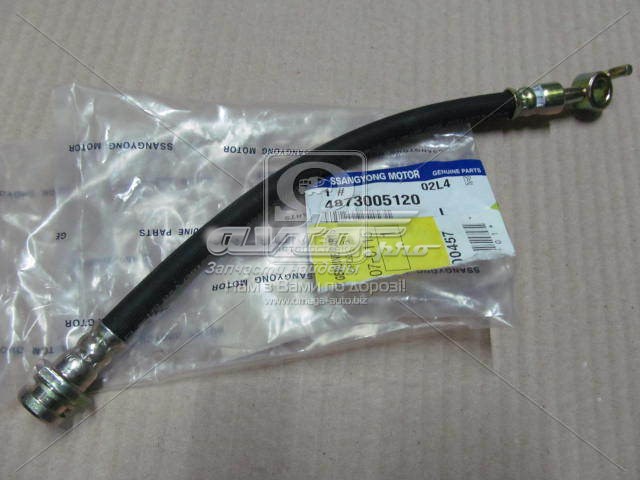 4873005120 Ssang Yong tubo flexible de frenos trasero izquierdo