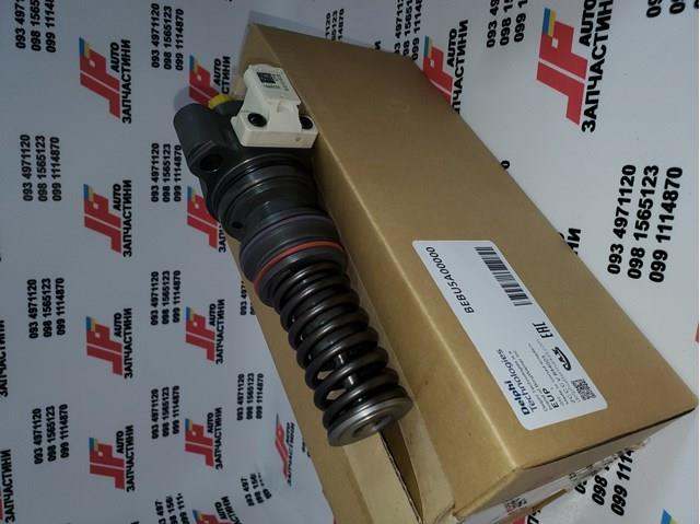 BEBU5A00000 Delphi Inyector de combustible