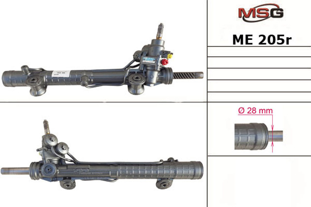 Cremallera de dirección ME205R MSG Rebuilding