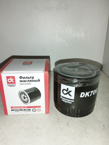DK7067 DK Filtro aceite