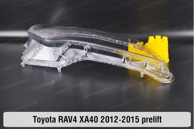 Faro derecho 8113042540 Toyota