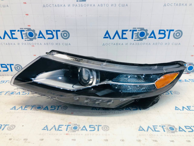 22902126 General Motors Faros
