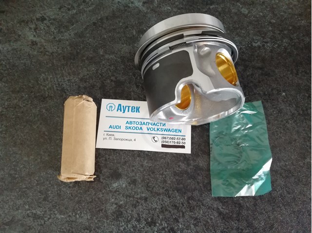 Pistón completo para 1 cilindro, segunda reparación (+0,50 mm) NE/NPR 130050003421