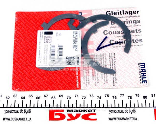 Comprar 001AS18750000 Mahle Original Juego de discos distanciador, cigüeñal, STD
