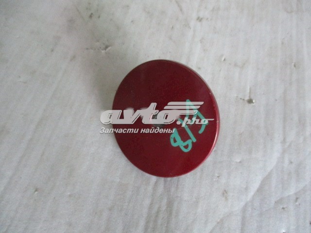Comprar Tapa de la gasolina Peugeot 206  2A/C