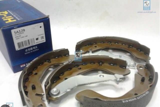 Zapatas de freno SA129 Hi-q