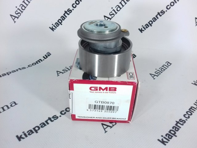 Comprar GUK14 GMB Cruceta