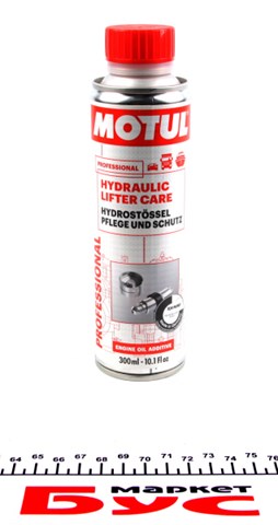 Limpiador de taqués hidráulicos 102215 Motul