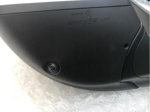 Comprar 4M1857409E9B9 VAG Carcasa interior del espejo retrovisor izquierdo