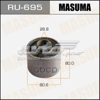 Silentblock de brazo de suspensión Masuma RU695 precio, desde 16,71 EUR